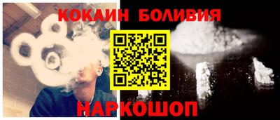 таблы Краснодар