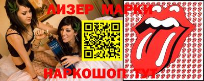 метадон Краснокаменск
