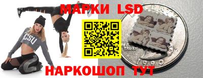 таблы Краснодар