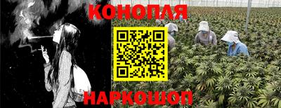 метадон Краснокаменск