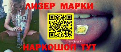 метадон Краснокаменск