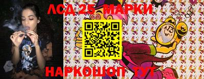 таблы Краснодар