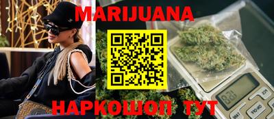 крисы Краснознаменск