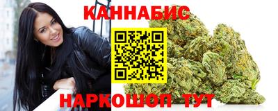 метадон Краснокаменск