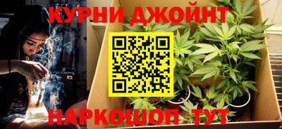 метадон Краснокаменск