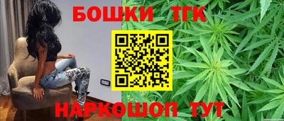 крисы Краснознаменск