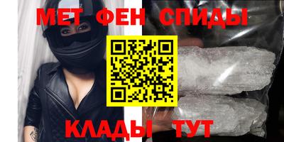 крисы Краснознаменск