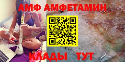 крисы Краснознаменск