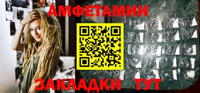 крисы Краснознаменск