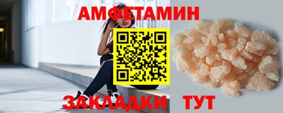 крисы Краснознаменск