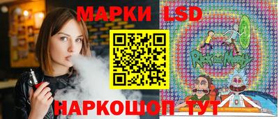 метадон Краснокаменск