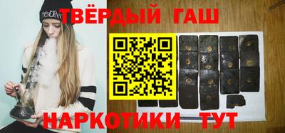 крисы Краснознаменск