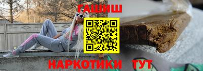 метадон Краснокаменск