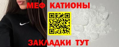 таблы Краснодар