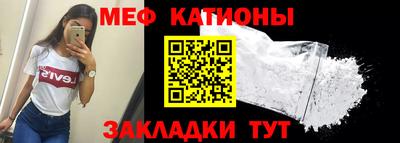 таблы Краснодар